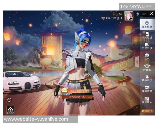 和平精英热议V5心理素质引发的争议与讨论分析